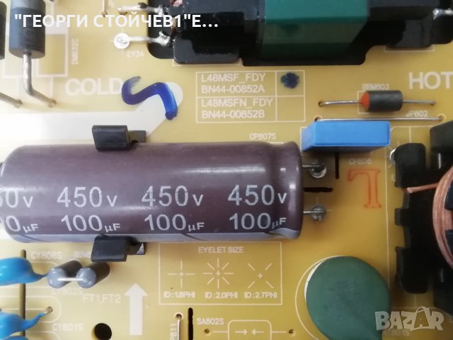SAMSUNG   UE40J5000AW  СЪС СЧУПЕН ДИСПЛЕЙ, снимка 8 - Части и Платки - 39625464