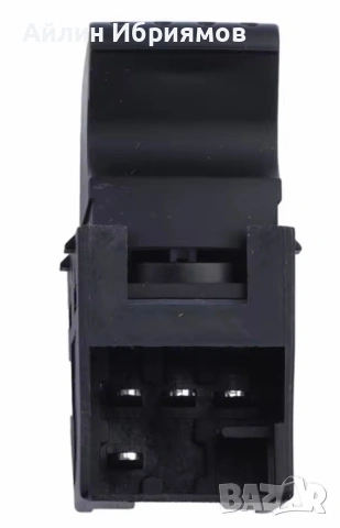 Ключ повдигане и сваляне на стъкло - пасажерска врата за Ford Galaxy, снимка 4 - Аксесоари и консумативи - 53209864