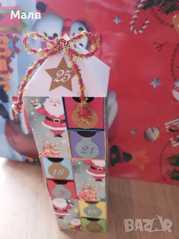 Коледен Адвент календар, снимка 3 - Други - 48061427