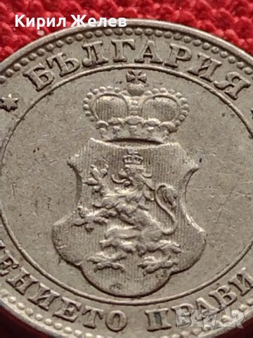 МОНЕТА 10 стотинки 1913г. СТАРА РЯДКА УНИКАТ ПЕРФЕКТНО СЪСТОЯНИЕ ЗА КОЛЕКЦИОНЕРИ 35098, снимка 9 - Нумизматика и бонистика - 39279184