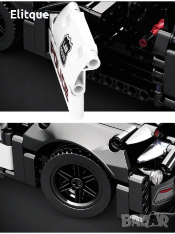 Конструктор с много части - Полицейска или състезателна кола, снимка 7 - Коли, камиони, мотори, писти - 52778308