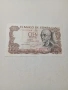 ИСПАНИЯ БАНКНОТА , снимка 1