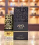 Парфюм Lattafa JASOOR 100ml EDP У н и с е к с, снимка 5