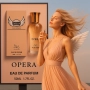 Opera, Eau de Parfum – изкуството да бъдеш запомнена, снимка 2