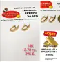 Заложна къща,,Кеш и Корект" гр. Русе, снимка 5