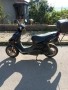 Скутер , снимка 4