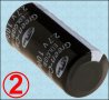 Супер кондензатор, електролит, електролитен, йонистор, снимка 2