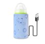 USB термонагревател за бебешки шишета, снимка 1 - Други - 41993820