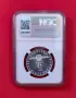 5 лева 1963 година Славянска писменост PF67 CAMEO NGC, снимка 2