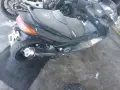 T max 500,530 на части, снимка 6