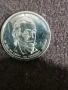 монета с грешка, снимка 2