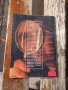 Продавам книга "Следи на местопрестъплението Огледи и експертизи  Ангел Бико, снимка 2