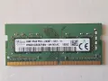 SK Hynix  8GB PC4-19200 2400Mhz, снимка 3