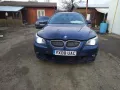 бъбреци м броня бмв е60 е61 bmw e60 e61, снимка 5