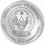 Сребро 1 oz Гепарди Руанда 2024, снимка 2