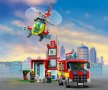 LEGO® City Fire 60320 - Пожарникарска станция, снимка 6