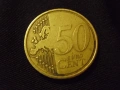 Супер рядка евро монета 50 Цента 2008 (Кипър), снимка 4