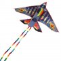 Хвърчило Турбо Самолет, 1.10x1.60 m, Многоцветно