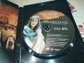 МАГДАЛЕНА ДВД 2710241033, снимка 11