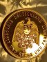 Немски юбилейни монети , снимка 5