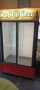 Продавам Хладилна витрина , снимка 3