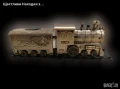 Уникален Vintage JS 1926 Old Train метален парен локомотив и вагон - модел влак, снимка 6
