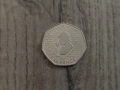 Монета 2019 Великобритания 50 pence 50p (Sherlock Holmes) - Elizabeth II, снимка 1