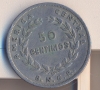 Коста Рика 50 центимос 1948 година
