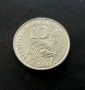 Монети. Франция. 5 и 10 франка., снимка 5