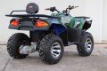 Електрическо АТВ/ATV Animal Max 3000W Green Camouflage, снимка 5