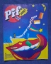 Старо Френско Списание Pif Gadjet Rahan 477 Брой / 1978 год., снимка 1