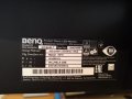 Монитор BenQ GW2480E, снимка 7