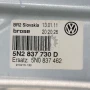 Механизъм преден десен ел. стъклоповдигач Volkswagen Tiguan I 2007-2015 ID:147986, снимка 3