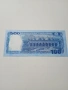 БАНГЛАДЕШ БАНКНОТА 100 ТАКА 2019 Г , снимка 3