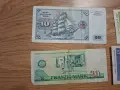 Лот германски марки, снимка 7