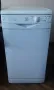 Съдомиялна INDESIT DSG 263 за части, снимка 1