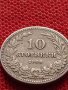 МОНЕТА 10 стотинки 1906г. КНЯЖЕСТВО БЪЛГАРИЯ СТАРА РЯДКА НАД СТОГОДИШНА ЗА КОЛЕКЦИЯ 36323, снимка 4