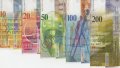 Изкупувам стари емисии швейцарски франкове на банкноти и монети., снимка 1 - Нумизматика и бонистика - 35805931