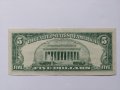 5 долара от 1963, снимка 2