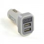 Бяло USB зарядно за запалка с 2 порта + волтметър , 12-24V , снимка 1 - Аксесоари и консумативи - 35671924