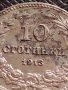 МОНЕТА 10 стотинки 1913г. ЦАРСТВО БЪЛГАРИЯ СТАРА РЯДКА ЗА КОЛЕКЦИОНЕРИ 35728, снимка 3