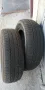 195/65/15, снимка 3
