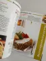 Кулинарна Библия, снимка 8