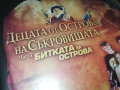 ДЕЦАТА ОТ ОСТРОВА НА СЪКРОВИЩАТА 1-ORIGINAL VHS VIDEO TAPE 1609251330, снимка 6