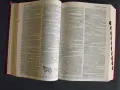 WEBSTER’S II.  New Riverside University Dictionary., снимка 3