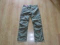 панталон fjall raven долнище мъжки планина туризъм спорт оригинал 36/S, снимка 1