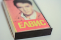 Elvis Presley – Елвис, рядка колекционерска аудиокасета, студио Балкантон., снимка 1 - Аудио касети - 44755890