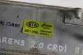 Интеркулер за Kia Carens II 2.0CRDI 113 к.с. (2002-2006) 28271-27360, снимка 2