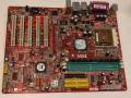 Платка MSI дъно s 462 с процесор AMD 2200, снимка 1