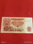 Банкнота 5 лева 1974г. НРБ рядка перфектно състояние за КОЛЕКЦИОНЕРИ 53266, снимка 1